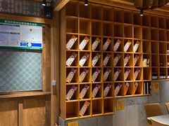 -比顿咖啡(和顺古镇店)