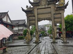 -南关石牌坊古镇