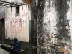 -石潭村