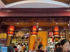 -老雒阳面馆·水席·洛阳菜(纱厂路店)