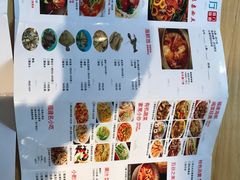 菜单-大厨的餐厅(曾厝垵总店)