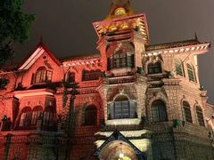 -马勒别墅饭店(静安寺店)