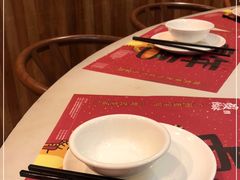 -虾饺妹·酒家(金碧店)