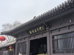 -赵州桥景区