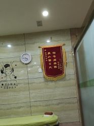 -苗医生专业祛痘·皮肤管理