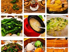 -汕头君华海逸酒店·鸿桃轩中餐厅