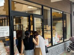 -沼津魚がし鮨(御殿場アウトレット店)