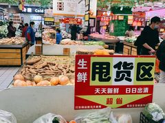 -青岛利群四方购物广场