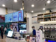 -茶百道(人信汇店)
