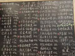 -呼吸森林·生态农庄农家乐私房菜