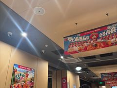 -海底捞火锅(百利广场店)