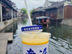 -南浔古镇