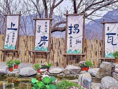 -河南宝泉旅游区