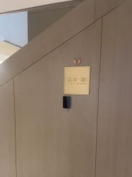 点击看大图 -北京漾格医疗美容医院