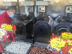 -秋栗香(地安门店)