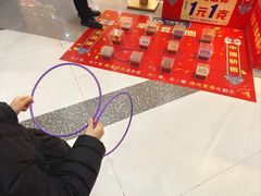 -新佳丽时尚广场