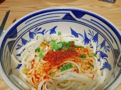 -老九圆山西面馆(CBD店)