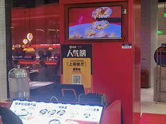 -蛙来哒(龙华壹方天地店)