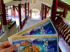 -白帝城·瞿塘峡景区