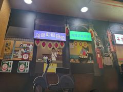 门面-大吉利·潮汕牛肉火锅(河西店)