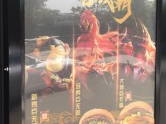 -麦当劳(洪山商场店)