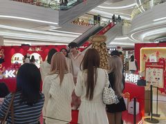-KK ONE(京基滨河时代店)