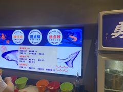 -蔚海之都·象山蒸汽海鲜(仙霞路店)