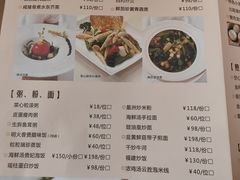 -利苑酒家(华熙国际店)