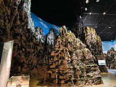 -房山世界地质公园博物馆