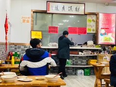 大堂-鑫明明拉面(宁化路店)