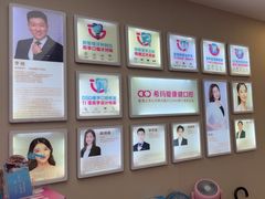 -希玛爱康健口腔(南山海岸城店)