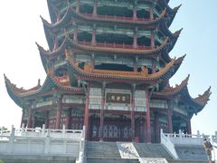 -富乐山