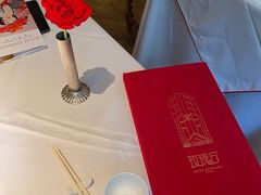 -玫瑰厅上海菜(兴国路店)