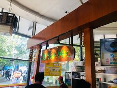-明桂米粉(北站店)