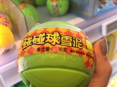 -盒马鲜生(宝地店)