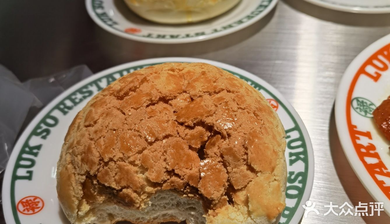 茶餐厅