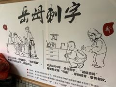 -弓虽昌焖烧鸡(大竹林店)