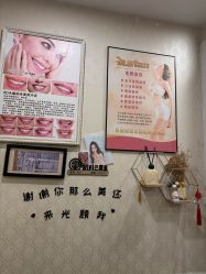 -润妍·美甲美睫
