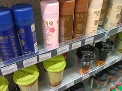 零售区-全家便利店(车站南路店)