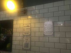 -一些柠檬一些茶(西村店)