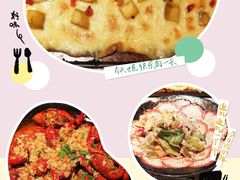 -小酒吧烧烤(爱建店)