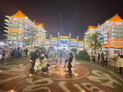 -大明幻境第一城