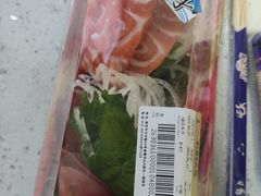 -金鹰超市(国际购物中心新街口店)