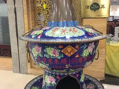 -东来顺饭庄(王府井步行街店)