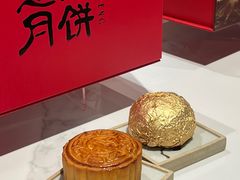 -贵阳高新惠诚食品有限公司