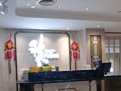 -稻香酒家·35年老字号(侨光店)