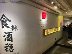 -小喜客·云南特色菜(纳西庭院店)