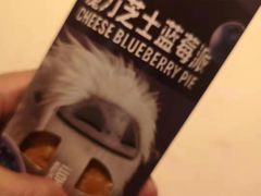-麦当劳(中山公园龙之梦店)