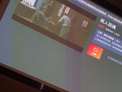 -合和大唐(江夏纸坊店)