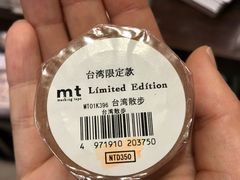 -诚品书店(敦南店)